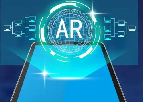 蘋果AR Glass邁入設(shè)計(jì)開發(fā)新階段，市場(chǎng)翹首以待未來(lái)藍(lán)圖